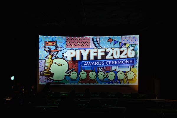 PIYFF 2026 — Photo_319