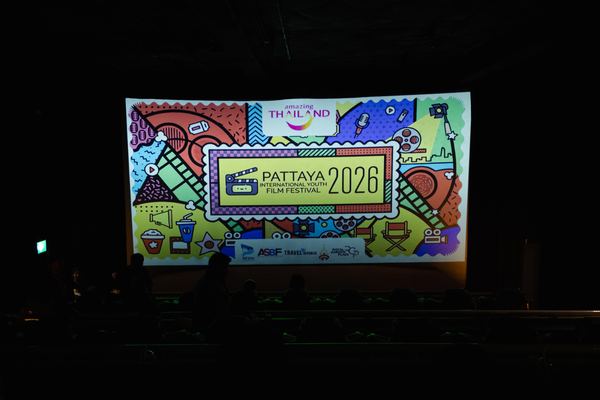 PIYFF 2026 — Photo_320