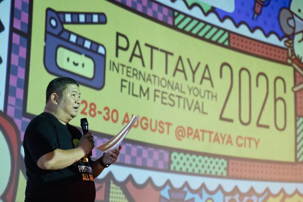 PIYFF 2026 — Photo_329