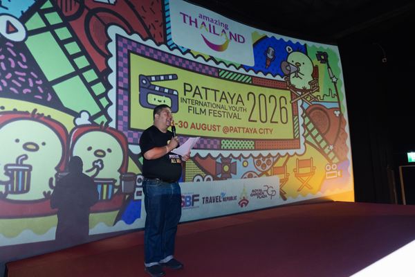 PIYFF 2026 — Photo_330