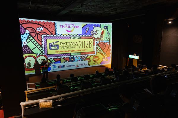PIYFF 2026 — Photo_331