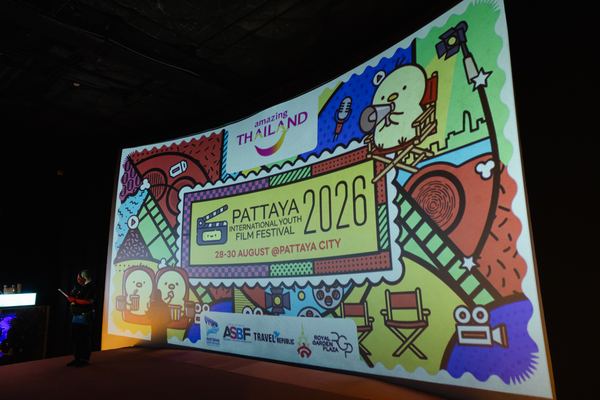 PIYFF 2026 — Photo_332