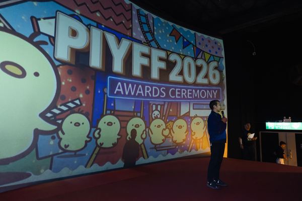 PIYFF 2026 — Photo_337