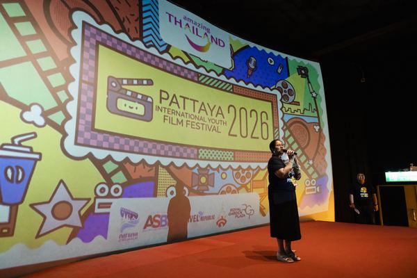 PIYFF 2026 — Photo_347