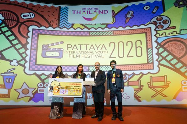 PIYFF 2026 — Photo_357