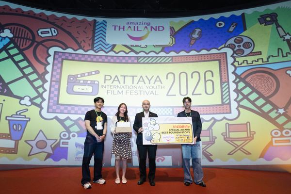 PIYFF 2026 — Photo_360