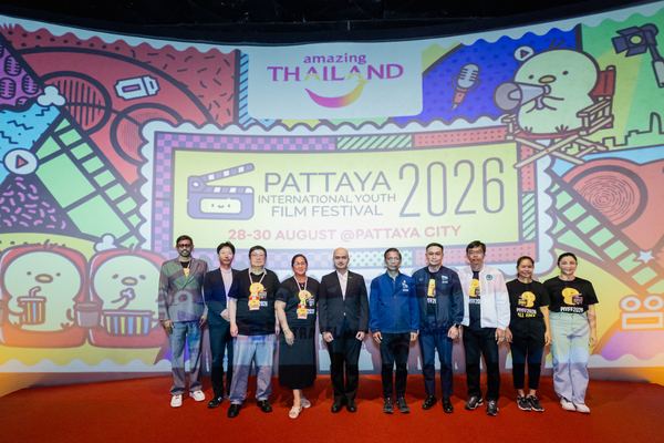 PIYFF 2026 — Photo_362