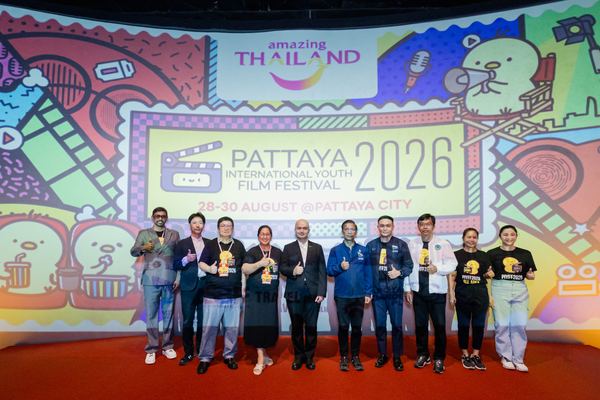 PIYFF 2026 — Photo_363