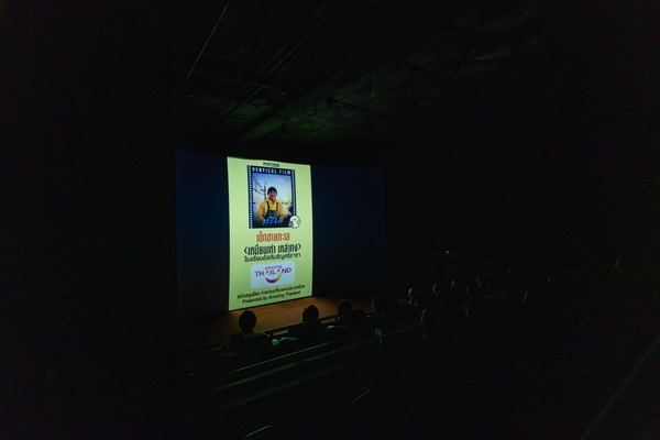 PIYFF 2026 — Photo_373