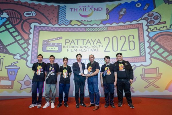 PIYFF 2026 — Photo_388