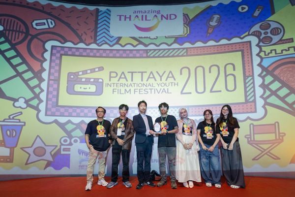 PIYFF 2026 — Photo_389