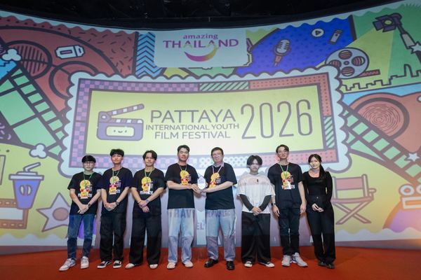 PIYFF 2026 — Photo_390