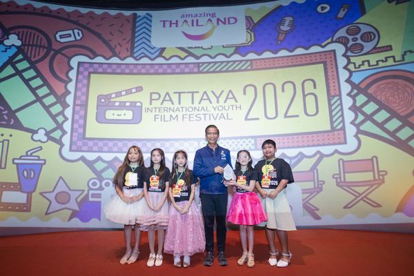 PIYFF 2026 — Photo_392