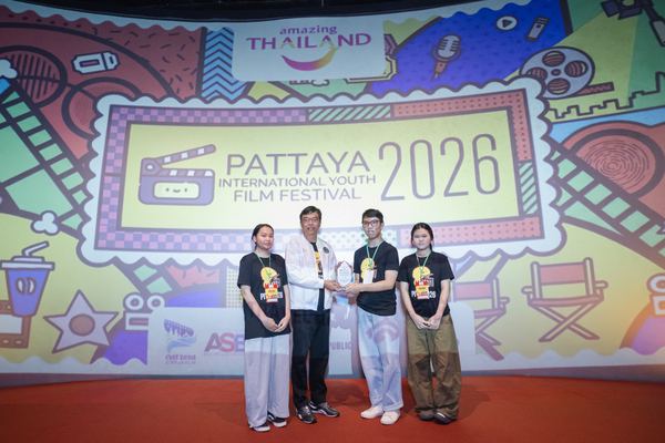 PIYFF 2026 — Photo_409