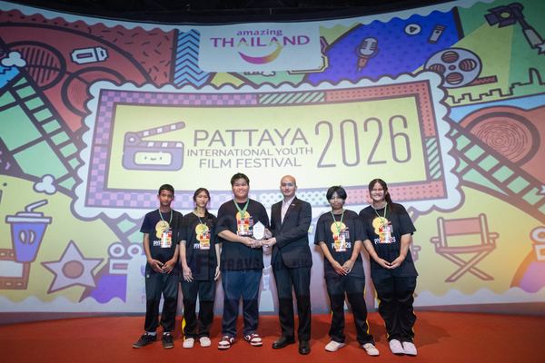 PIYFF 2026 — Photo_414