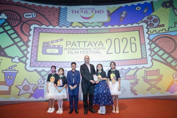 PIYFF 2026 — Photo_420