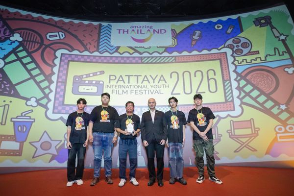 PIYFF 2026 — Photo_424