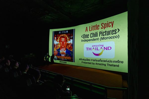 PIYFF 2026 — Photo_431