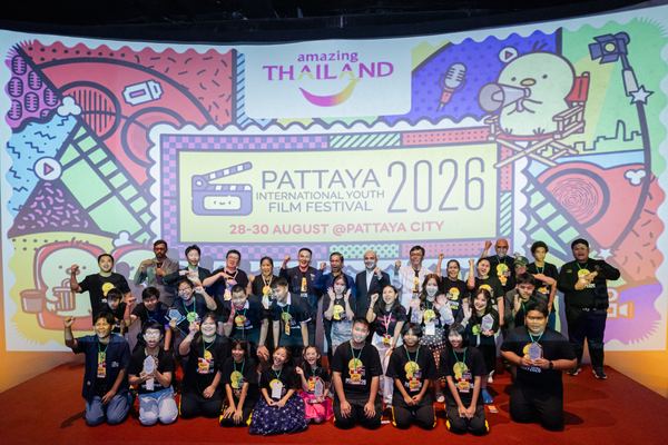 PIYFF 2026 — Photo_435