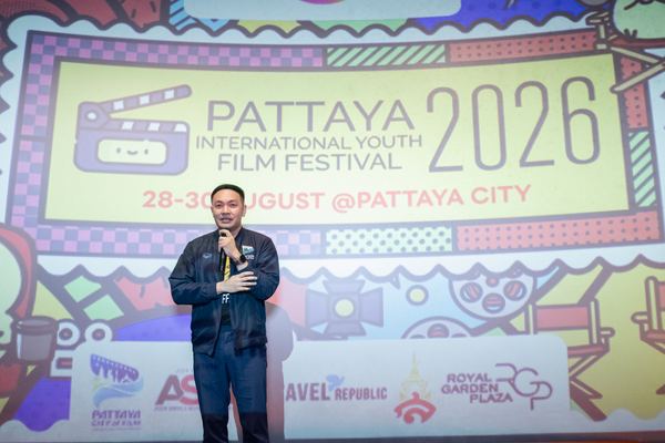PIYFF 2026 — Photo_437