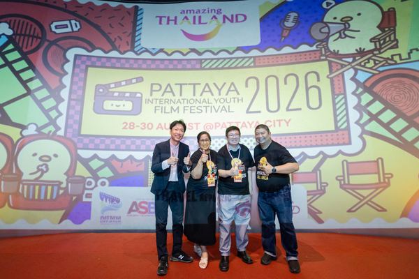 PIYFF 2026 — Photo_440