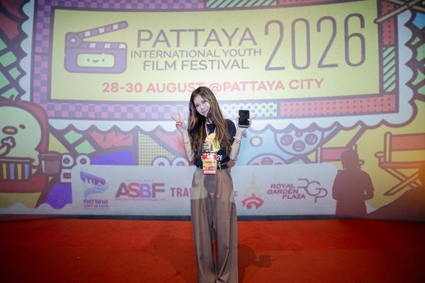 PIYFF 2026 — Photo_442