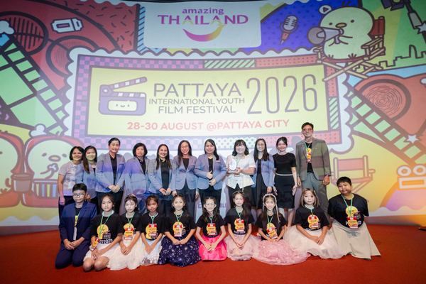 PIYFF 2026 — Photo_447