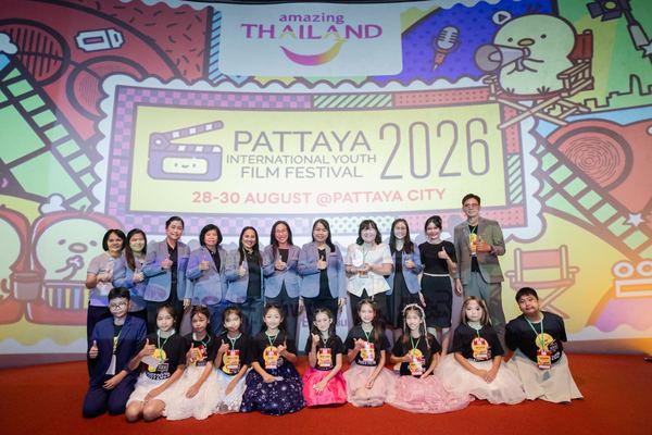 PIYFF 2026 — Photo_448