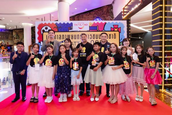 PIYFF 2026 — Photo_453