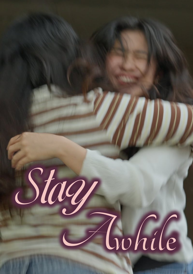 โปสเตอร์ Stay Awhile